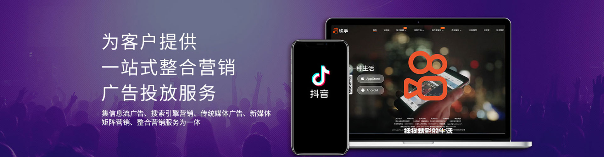 即墨渠道开户返点